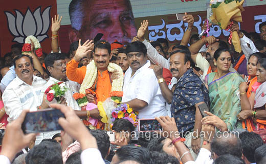 Karnataka pres...